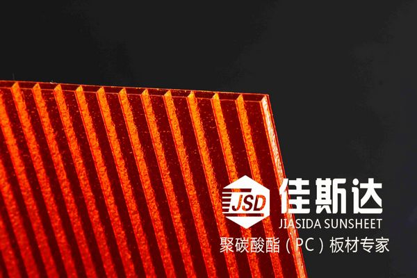橘黃色陽(yáng)光板.jpg